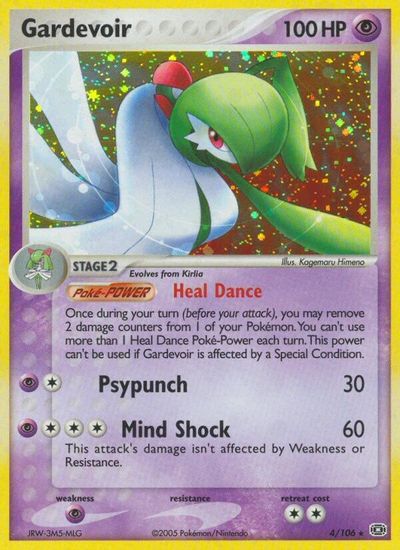Gardevoir card art