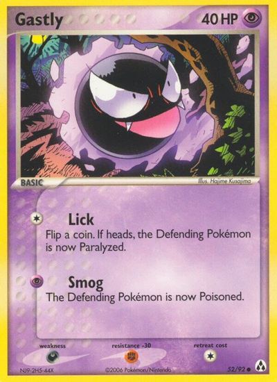 Gastly card art