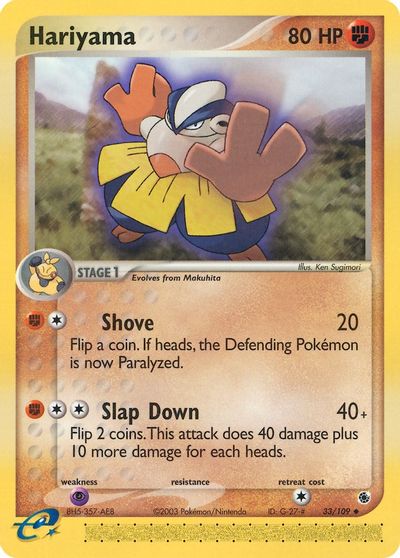 Hariyama - 33/109 card art