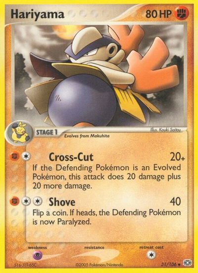 Hariyama card art