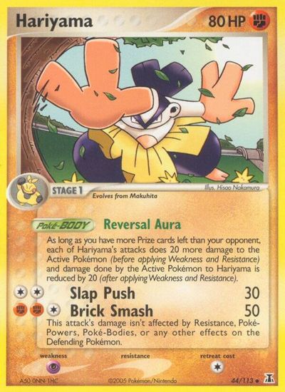 Hariyama card art