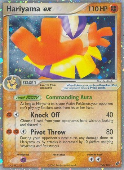 Hariyama ex card art