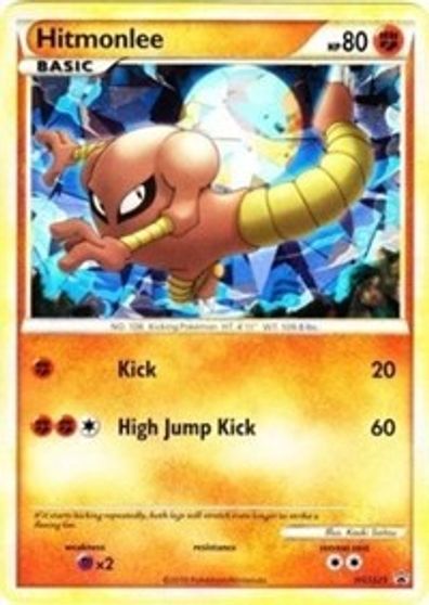 Hitmonlee - HGSS25 card art