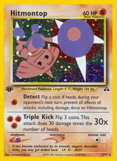 Hitmontop (3) card art