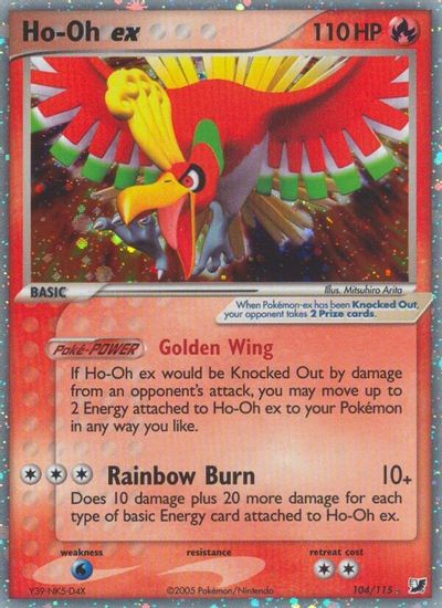 Ho-Oh ex card art