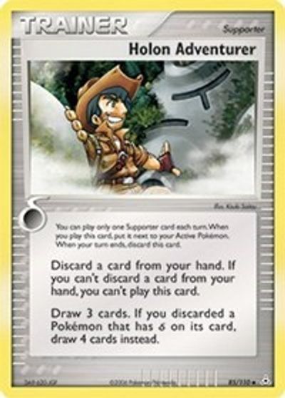 Holon Adventurer card art