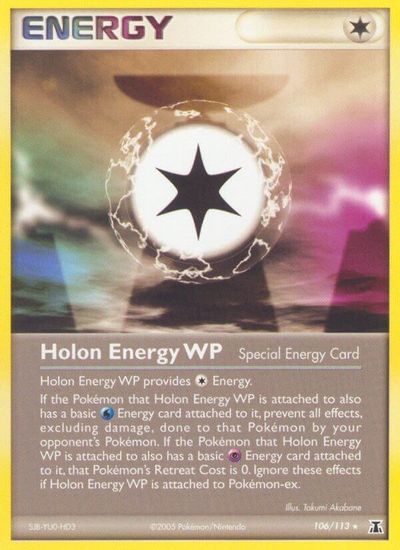 Holon Energy WP card art