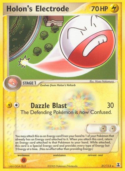 Holon's Electrode card art