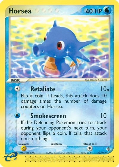 Horsea - 33/97 card art