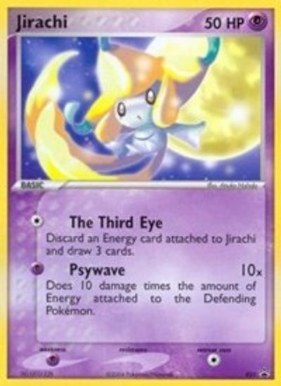 Jirachi - 021 (Jirachi: Wish Maker DVD Release) card art