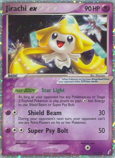 Jirachi ex card art
