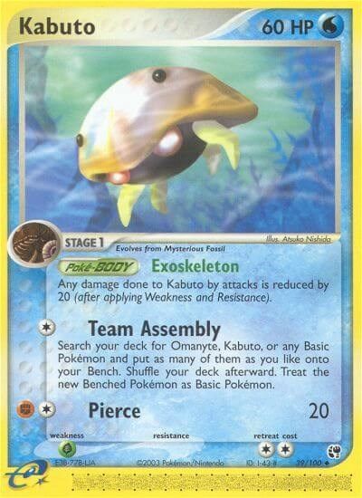 Kabuto card art