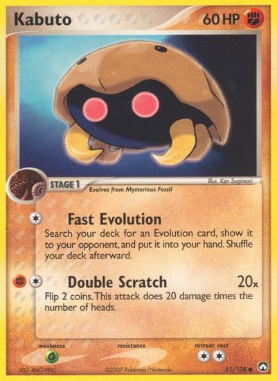 Kabuto card art