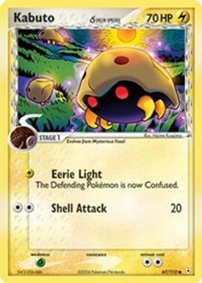 Kabuto (Delta Species) card art