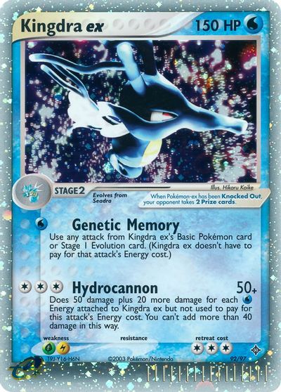 Kingdra ex card art