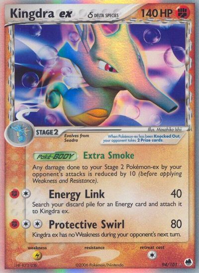 Kingdra ex (Delta Species) card art