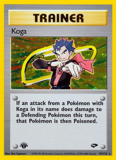 Koga (19) card art