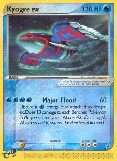 Kyogre ex - 001 (Nintendo Power Magazine) card art