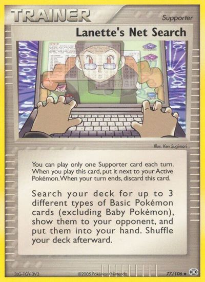 Lanette's Net Search card art