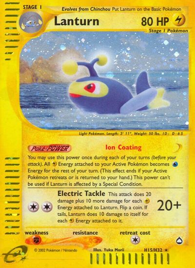 Lanturn (H15) card art