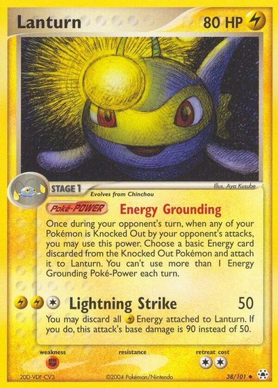 Lanturn card art