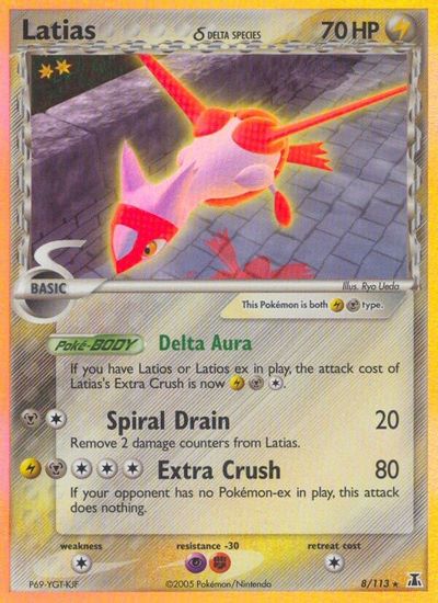 Latias (Delta Species) card art