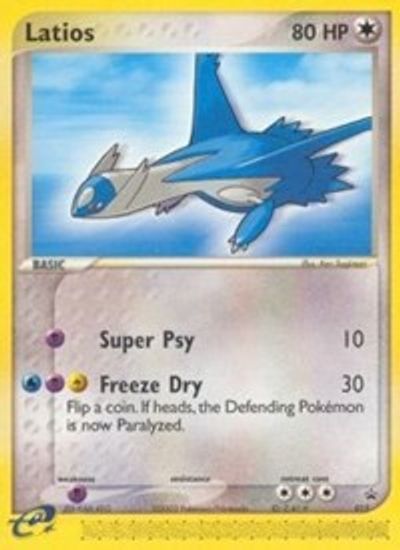 Latios - 015 (Pokemon Heroes: Latios & Latias DVD Release) card art