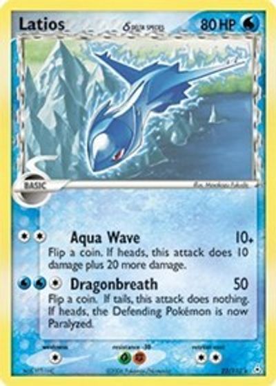 Latios (Delta Species) card art