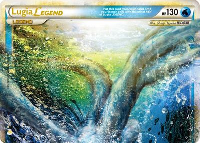 Lugia Legend (Top) card art