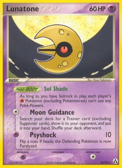 Lunatone card art