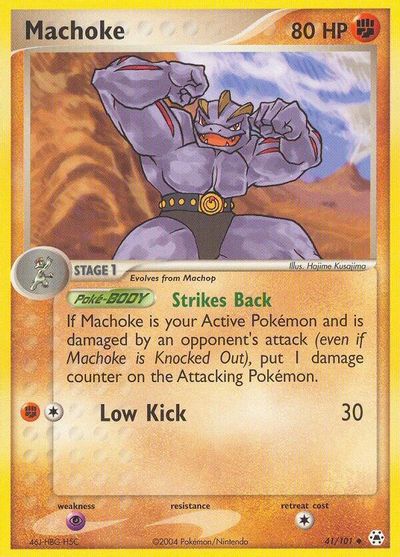 Machoke card art
