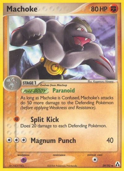 Machoke card art