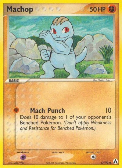 Machop card art