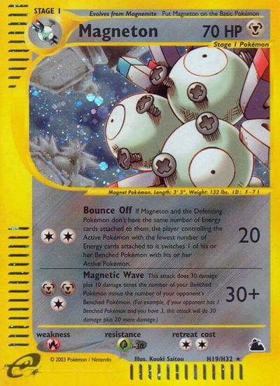 Magneton (H19) card art