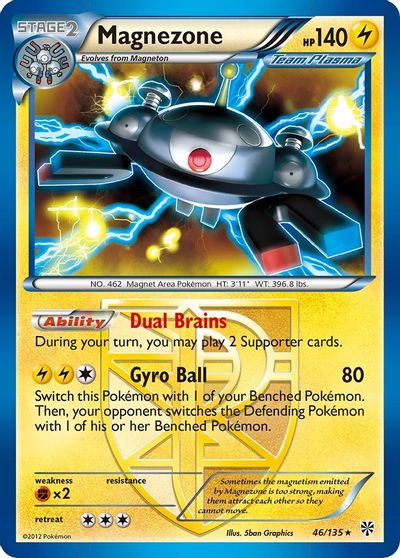 Magnezone (Team Plasma) card art