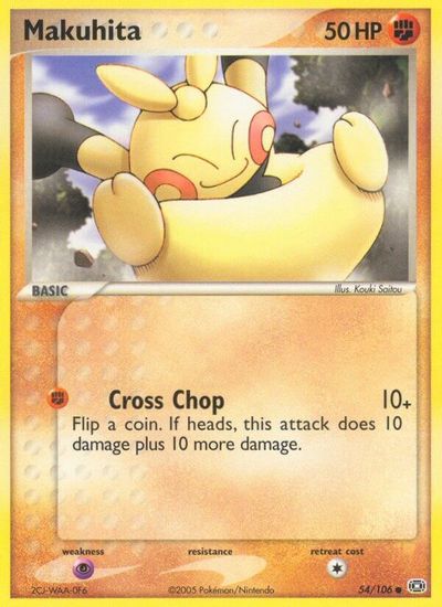 Makuhita card art