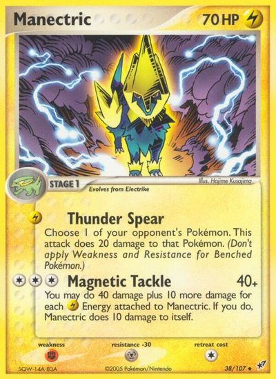 Manectric card art
