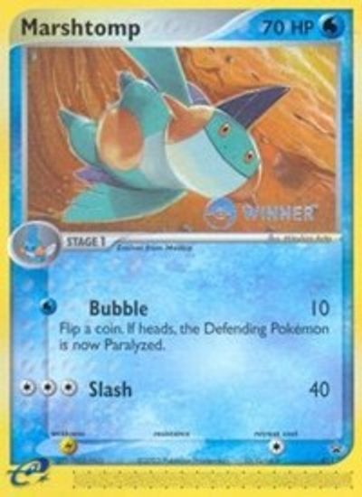 Marshtomp - 011 (e-League) [Winner] card art