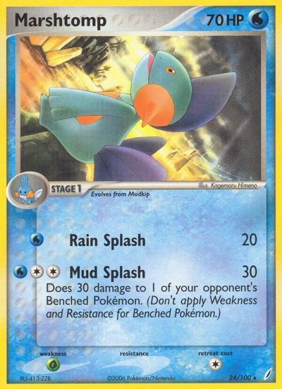 Marshtomp - 024/100 card art
