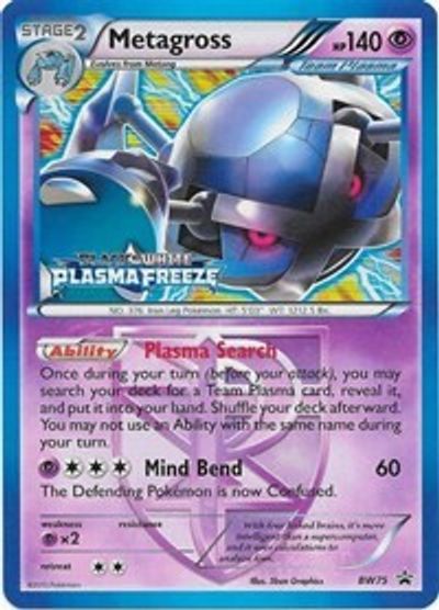 Metagross - BW75 (Team Plasma) (Prerelease) card art