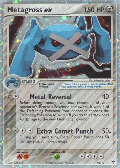 Metagross ex card art