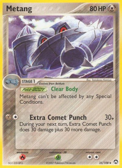 Metang card art