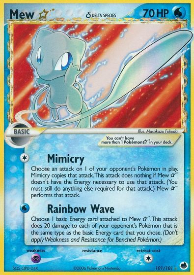Mew Star (Delta Species) card art