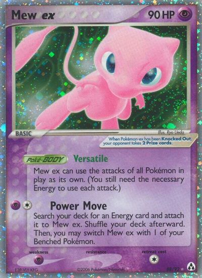 Mew ex card art