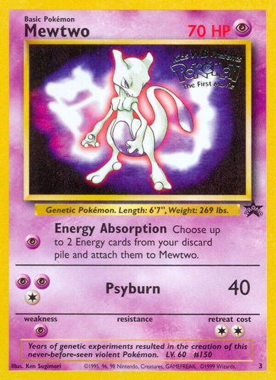 Mewtwo (Movie Promo) card art