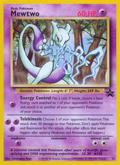 Mewtwo (12) card art