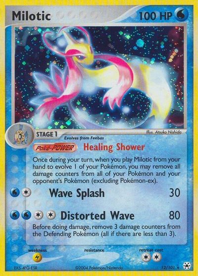 Milotic card art
