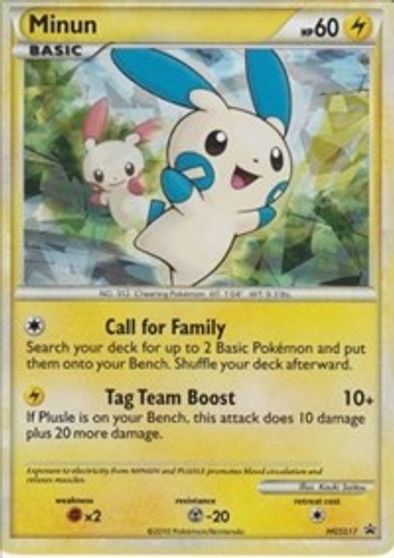 Minun - HGSS17 card art