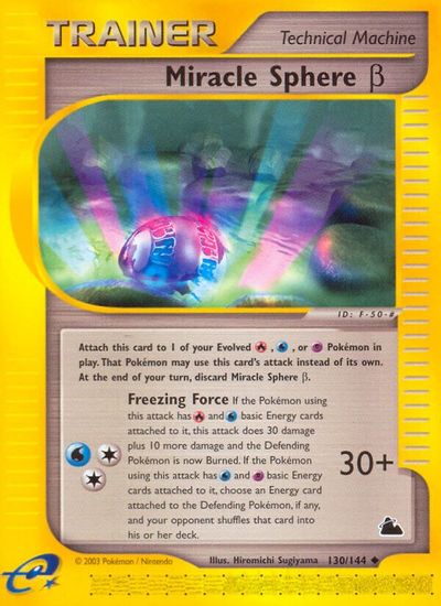 Miracle Sphere Beta card art