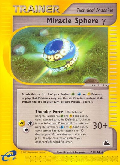 Miracle Sphere Gamma card art